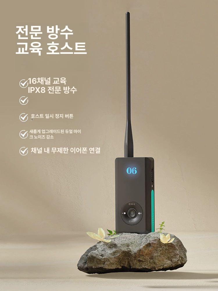 방수 훈련 수중 골전도 블루투스 스포츠 물속 초경량 녹색 수영장 강습 무전기 무선 - 상세 이미지 4