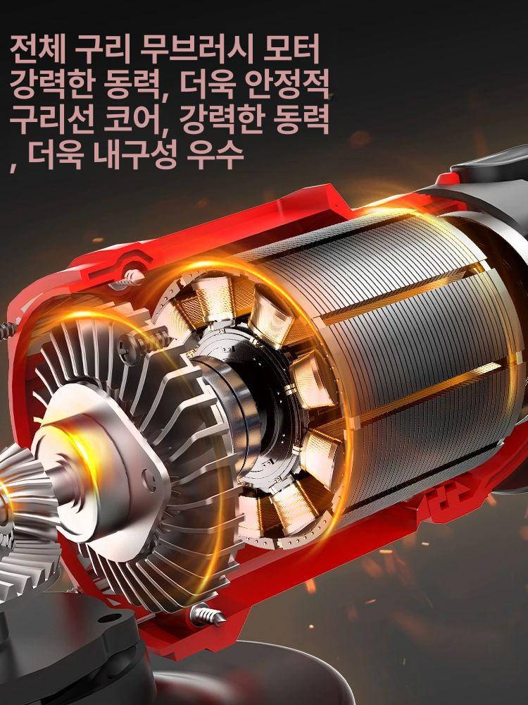 충전식 전동 그라인더 무선 풀세트 21V 모터 앵글 무브러시 전문가용 4.0Ah 2개 충전기 1개 - 상세 이미지 5