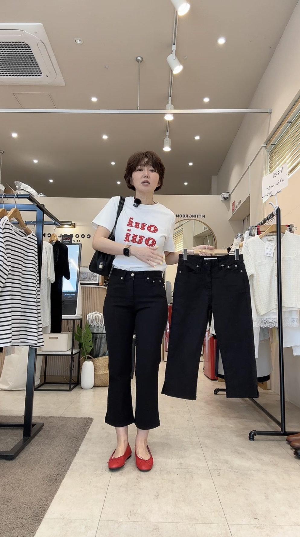 완전날씬 카프리팬츠