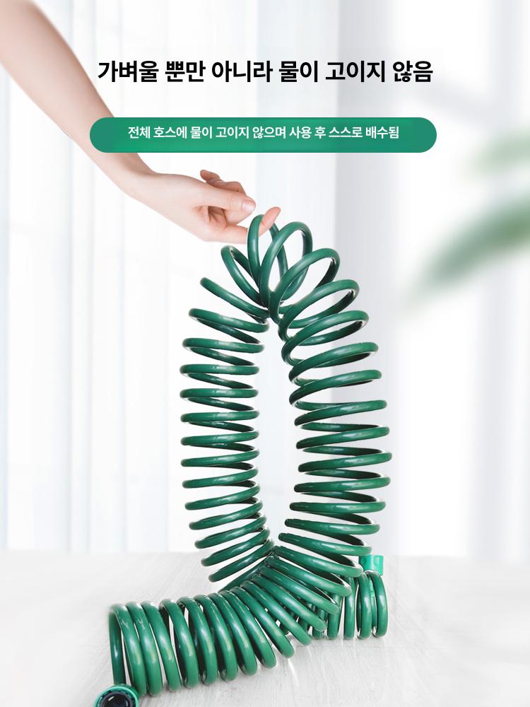 텃밭물주기 세차 꼬임 방지 정원 분사기 스프링 물 분사기 호스 원예 청소 - 상세 이미지 4