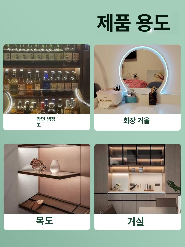 LED스트랩 눈부심 방지 테이프 테프론 면발광 필름 화이트 13mm 0.13mm - 상세 이미지 5