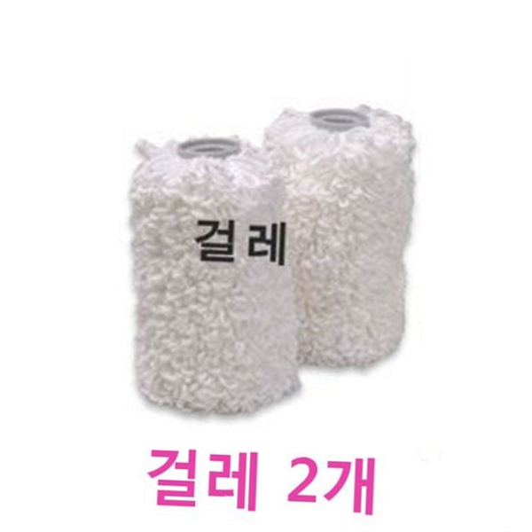 막대 밀대 걸레 손잡이 바닥 걸레 물걸레 주방 청소 - 상품 이미지