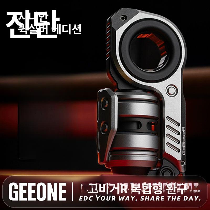 메탈 피젯 스피너 오로라 스트레스 손장난 실버 액세서리 오로라스피너 폴리싱 티타늄 장난감 - 상세 이미지 2