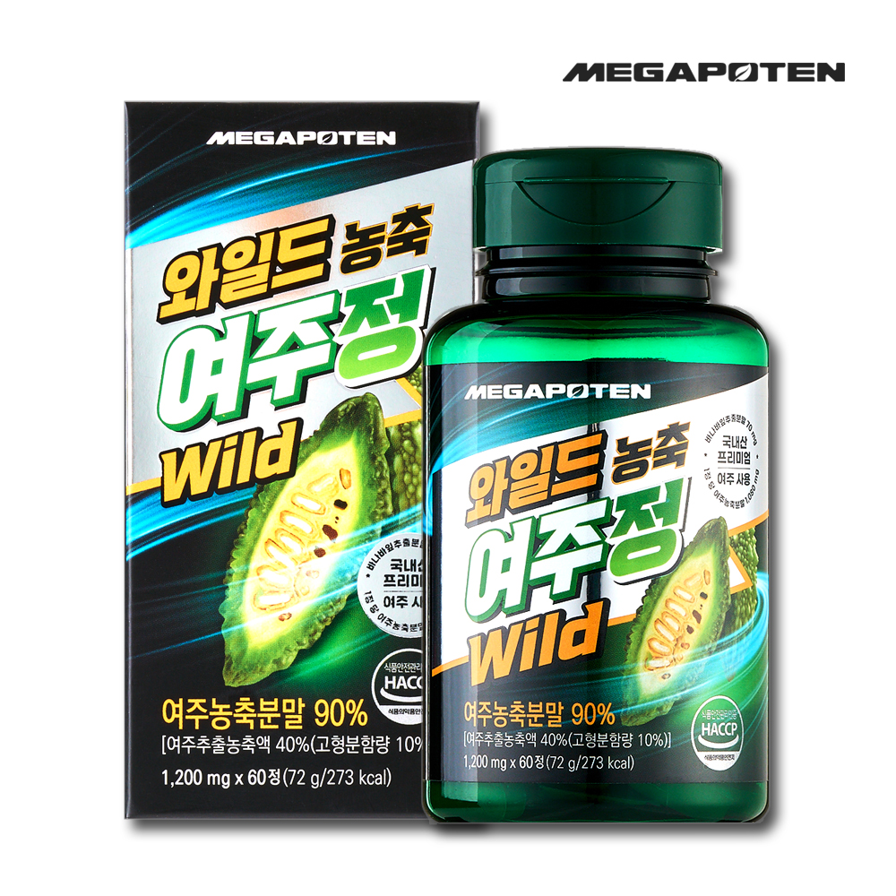 여주정 유기농 국산 여주환 바나바잎 여주바나바환 2개월 - 상품 이미지