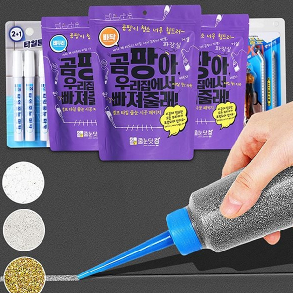 셀프 욕실 줄눈 코팅제 보수 화장실 줄눈 시공 틈새 타일 - 상품 이미지