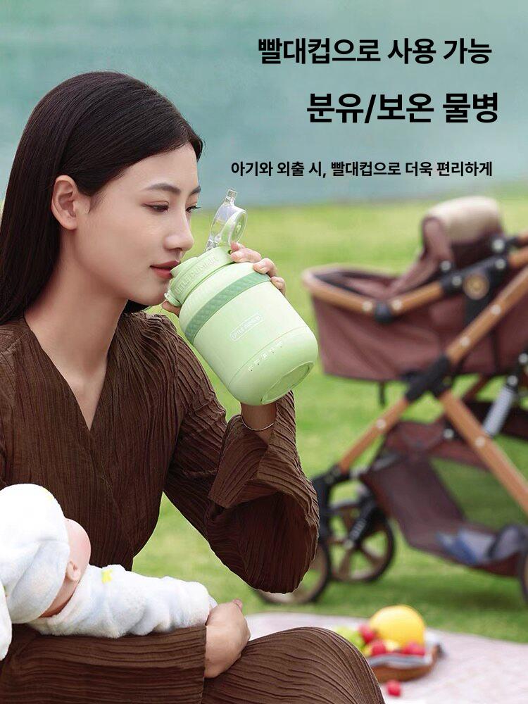 물 끓이는 텀블러 보온 휴대용 가열 병 보냉 온수 온도일정 여행 - 상세 이미지 2