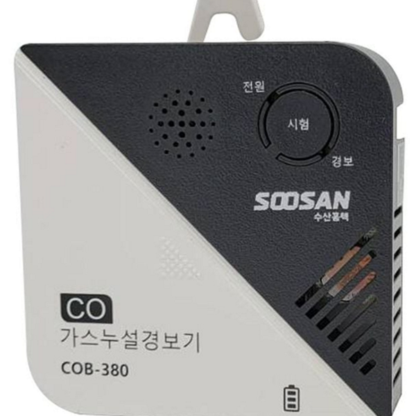 음성 일산화탄소 경보기 자석식 캠핑용 경보기 무선 감지기 - 상품 이미지