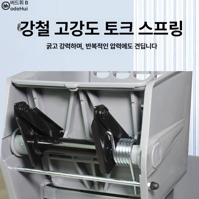 걸레 세척통 대걸레 밀대 스테인레스 마대 학교 사무실 개수대 걸레통 세척대 병원 물받이통 - 상세 이미지 4