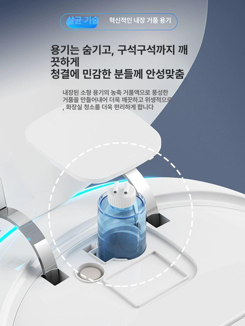 양변기 변기 카페 화장실 직수 물탱크없는변기 일체형 인테리어 잘 스텐 치마형 호텔 업소용 - 상세 이미지 2