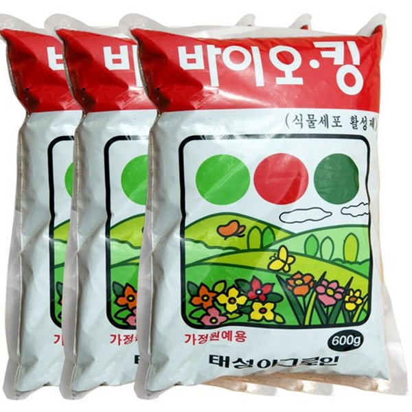 가정용 식물 활성제 원예용 식물 영양제 분갈이용 유기질 비료 필수 - 상품 이미지