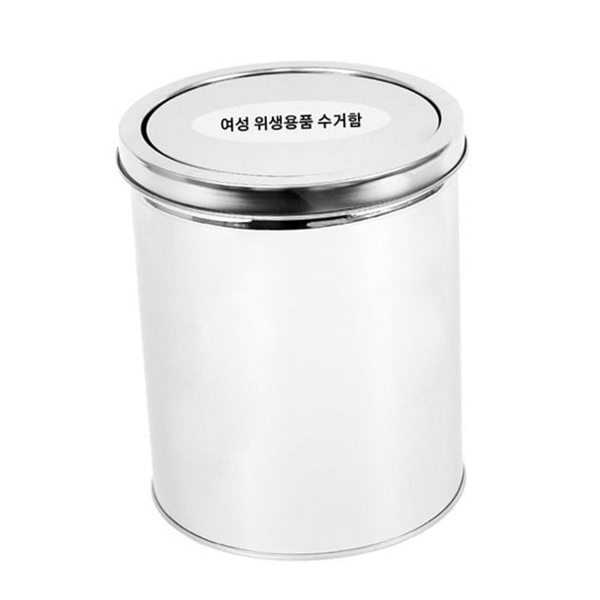 업소용 위생 용품 수거 함 스윙형 스테인리스 - 상품 이미지