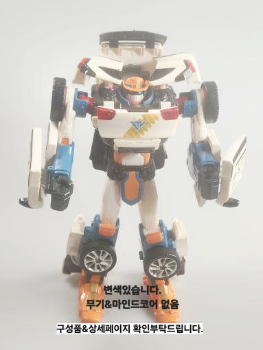 thumbnail-0
