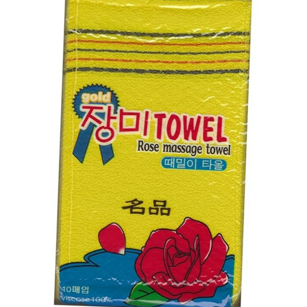 개운한 목욕용 때밀이 타올 비스코스 때밀이 때수건 수건 - 상품 이미지