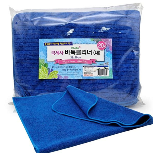 흡수력 대형 청소 걸레 빠른 극세사 걸레 가정용 바닥 먼지 - 상품 이미지