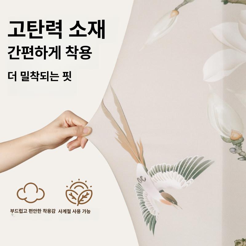 세라젬 호환 덮개 커버 트럼펫 소형 풀 중형 심플한화이트 의자덮개 코지마 발토시 - 상세 이미지 2