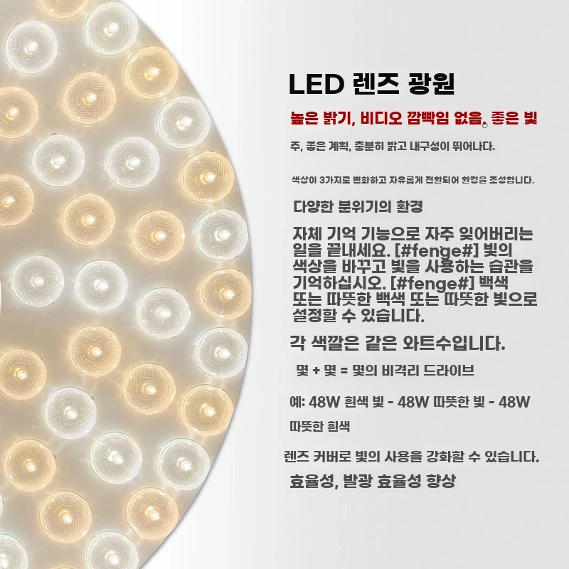 거실실링팬 거실등 환기 천장 디밍 아파트 A. 샌드 니켈우드 42인치 36W 벽면 컨트롤러 - 상세 이미지 5