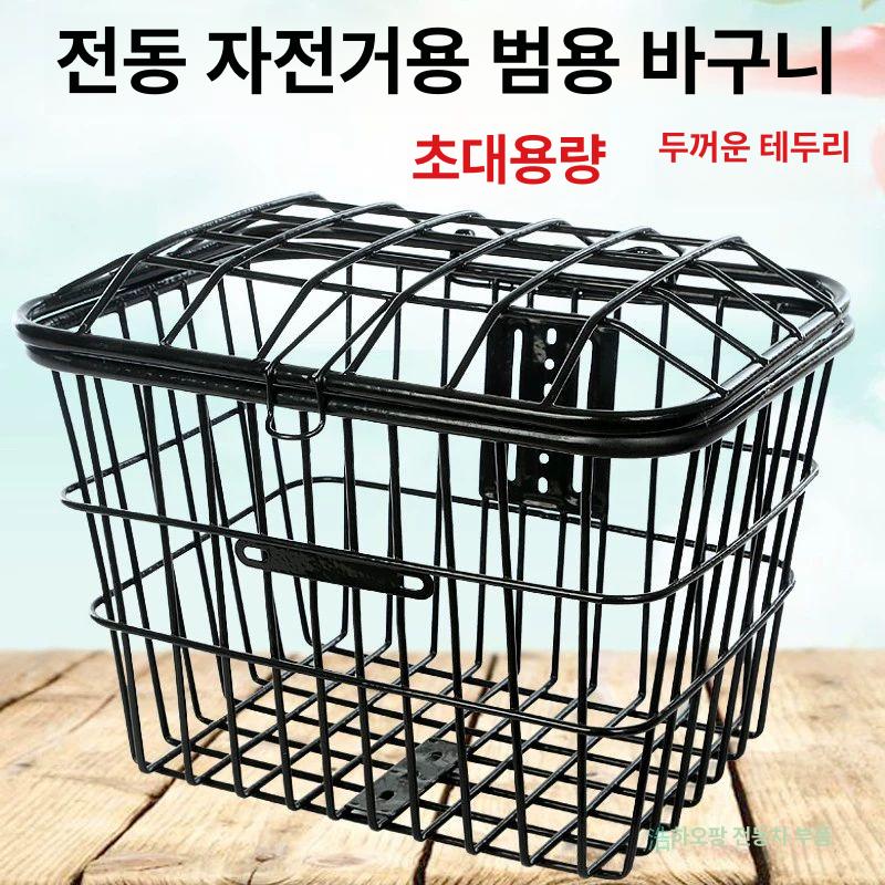 전기 자전거 가방 하드케이스 테일박스 배달 지문인식 완조립퀵 슬릭 헬맷 맥스 - 상세 이미지 2