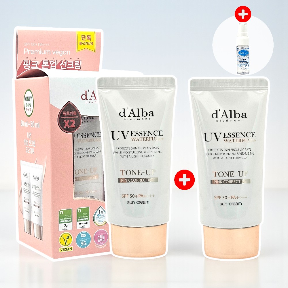 달바 워터풀 핑크 톤업 선크림 50ml (+50ml 바디미스트 20ml 추가) - 상품 이미지