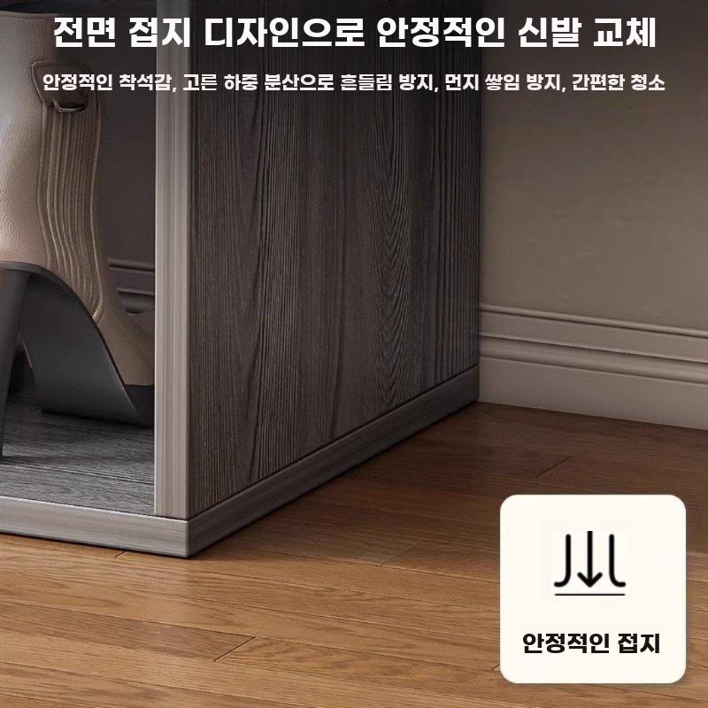 현관 신발수납 벤치 신발정리 스툴 슈즈 수납 정리대 40x24 그레이+그레이 쿠션 - 상세 이미지 4