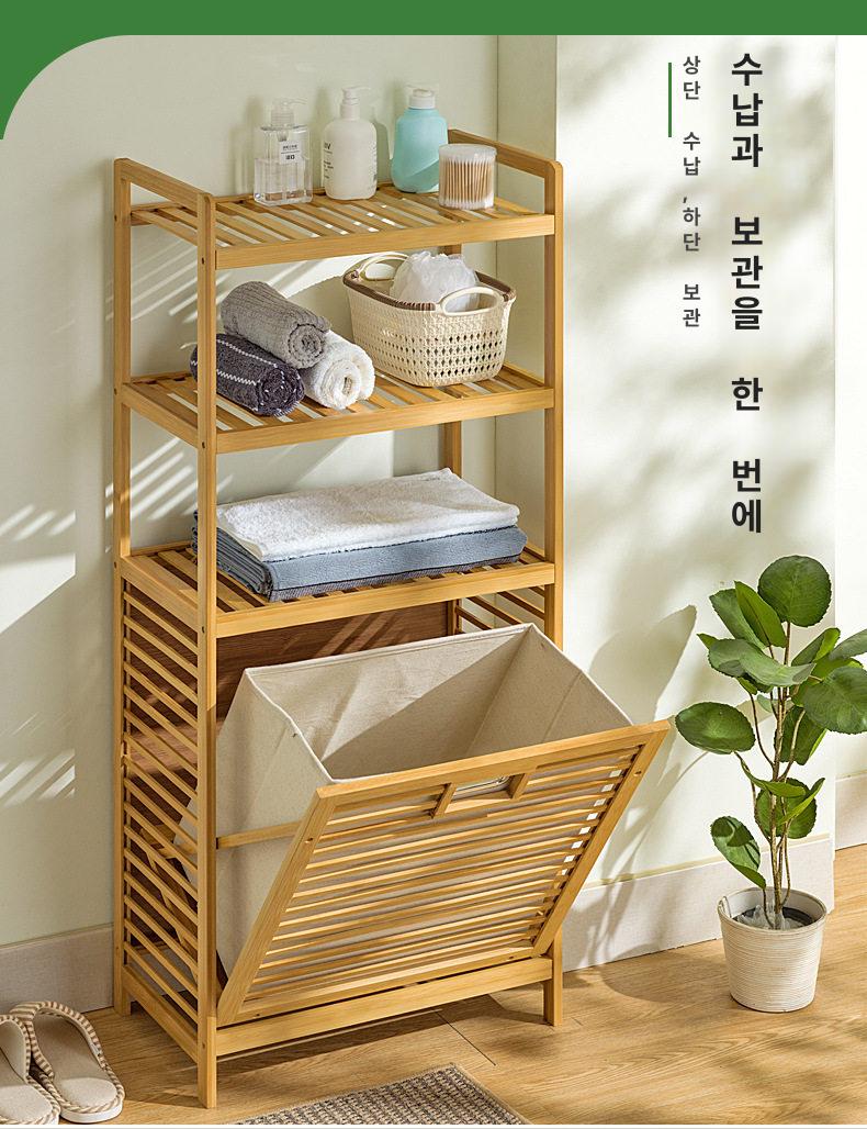 뱀부 감성 햄퍼 우드 빨래통 기본 길이조절 다용도 트리플 세탁물 수납 빨래 사이즈 바구니 - 상세 이미지 2