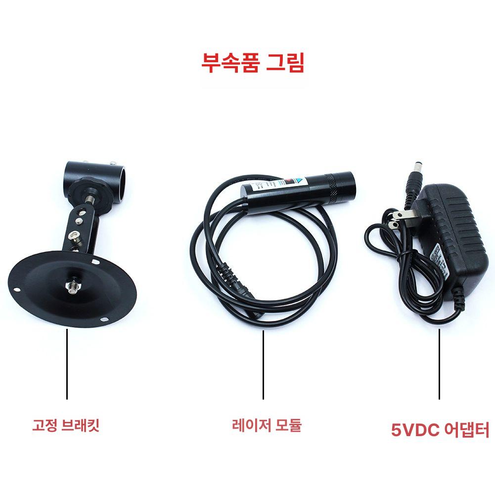 현장 레이저 마커 산업용 마킹 수평 적외선 일자 적색 표시기 일자형 목공 포인터 - 상세 이미지 2
