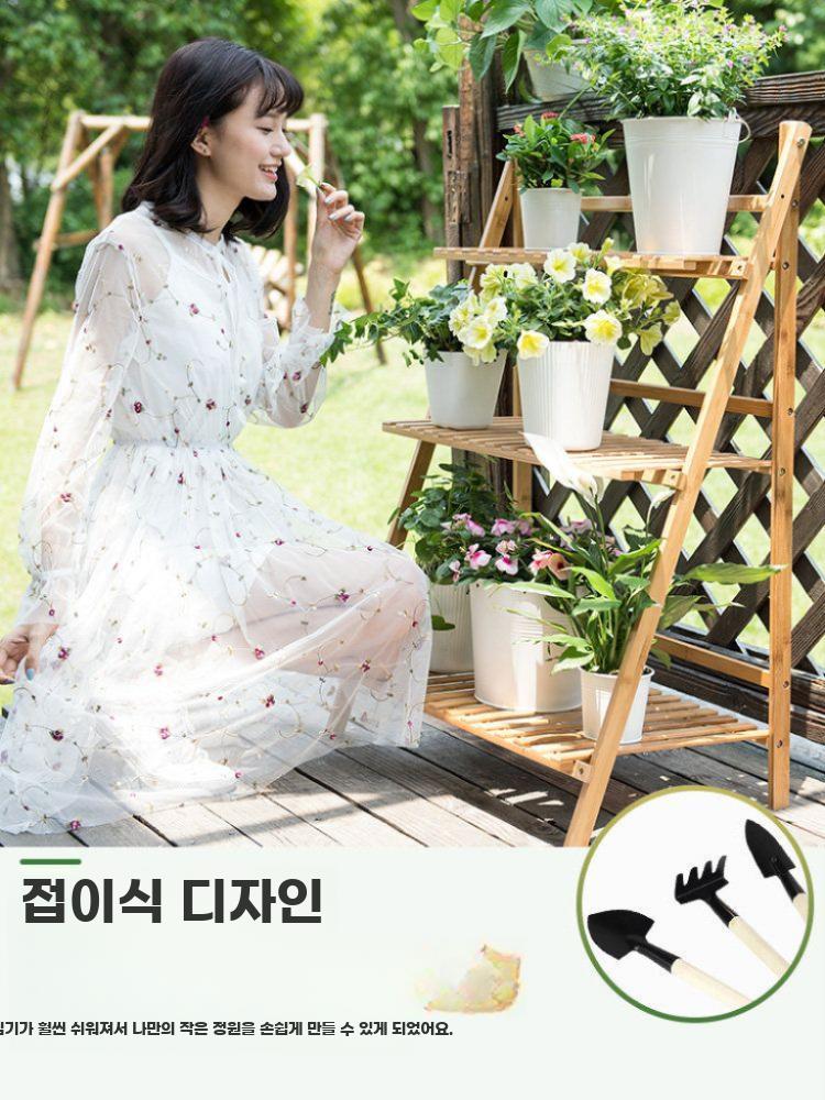 접이식 원목 화분받침대 빈티지 화분 정리대 거치대 다이 브라운 50cm - 상세 이미지 5