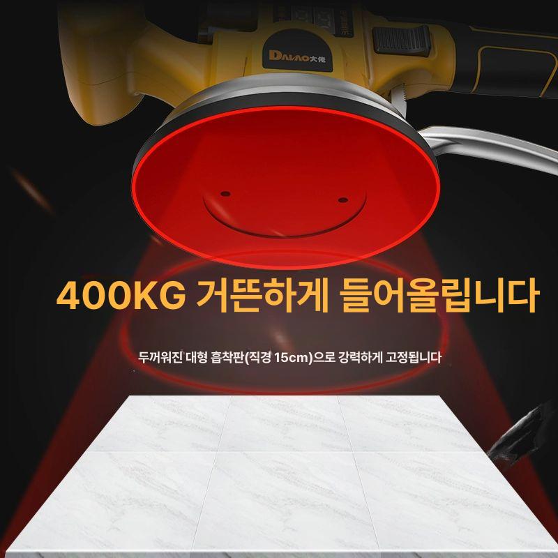 신형 소형 무선 충전식 전동드라이버 전동드릴 렌치 배터리미포함 공구왕황부장 미니 전기톱 - 상세 이미지 4