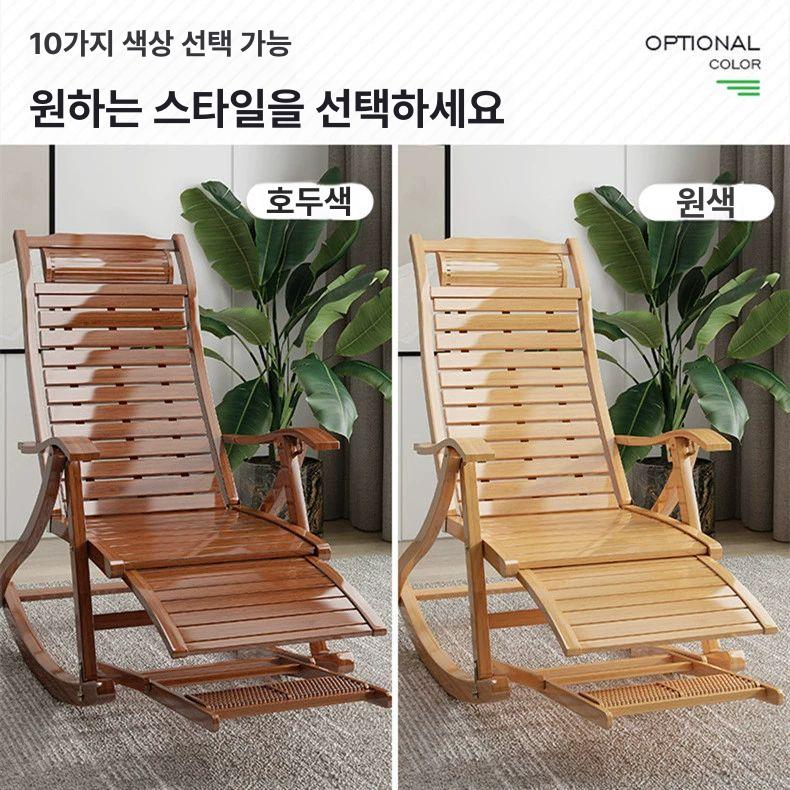 의자 편안한 체어 원색 모던 발코니 대나무 안락의자 안락 라탄 북유럽 암체어 원목 빈티지 - 상세 이미지 2