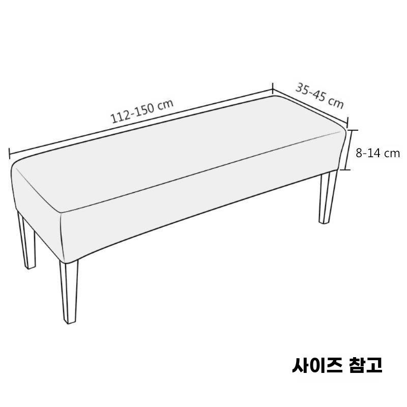 벤치커버 긴의자 덮개 교체용 천갈이 벨벳 커버 방석 베이지그레이 112-150cm x 35-45cm - 상세 이미지 3