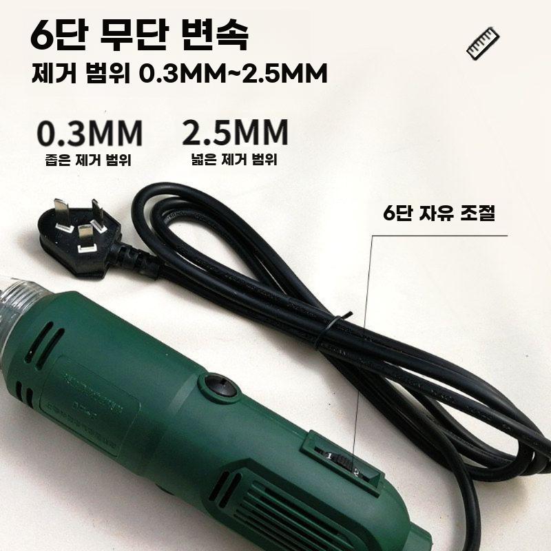 전동 에나멜선 제거기 에나멜 스트리퍼 코일 전선 탈피기 본품 - 상세 이미지 2