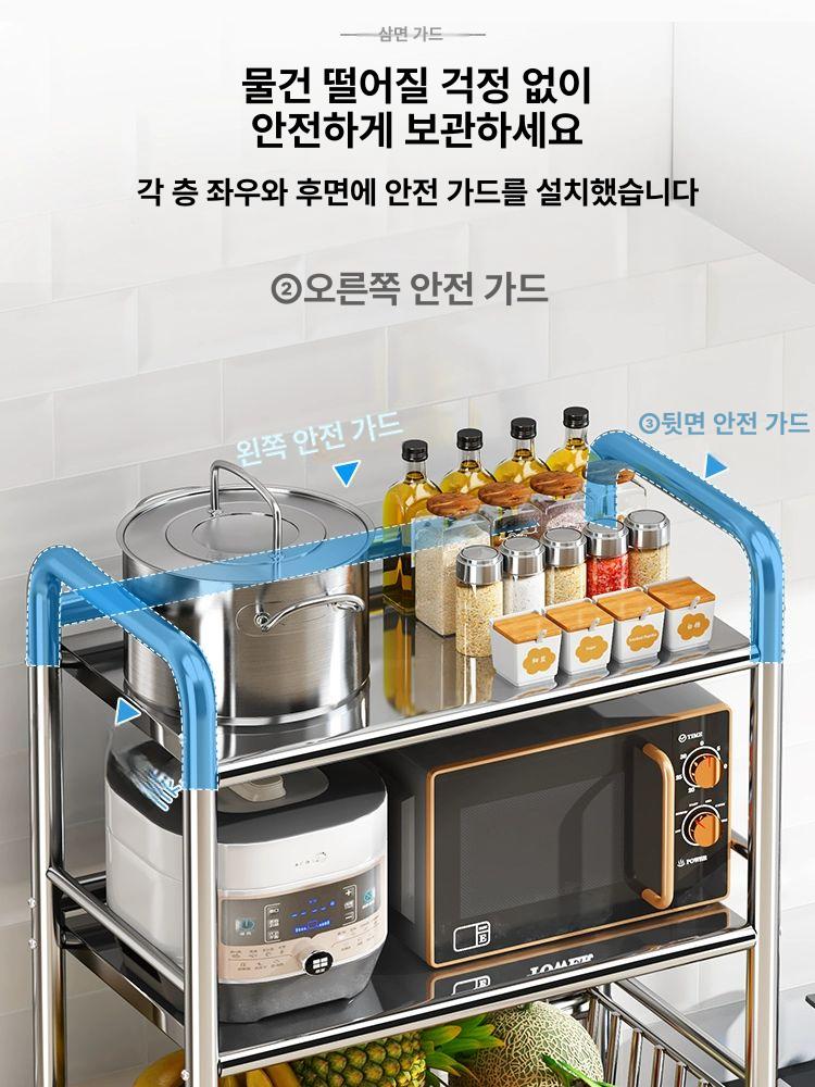 대형 그릇 식기보관 2망 식당 선반 접시보관 스테인리스 보관함 주방 이동식 건조대 - 상세 이미지 5