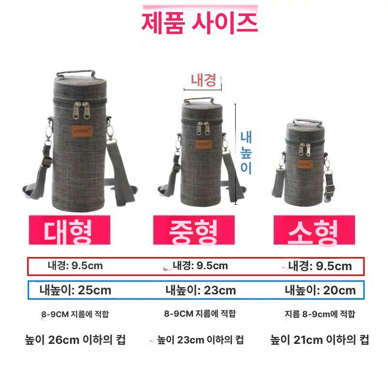 휴대용 방수 와인 보냉백 샴페인 블랙 칠링백 보호 토트백 여행 냉장 휴대 술병 와인보냉백 - 상세 이미지 2