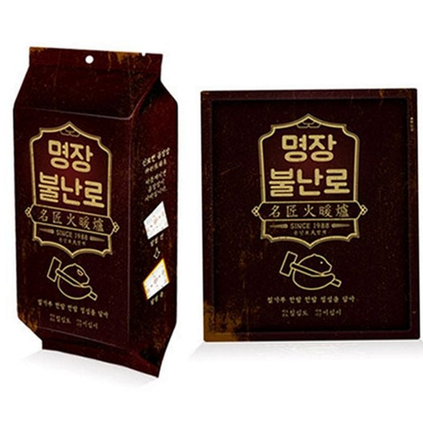 대한민국 겨울철 손 난로 휴대용 대용량 손 난로 캠핑용 - 상품 이미지