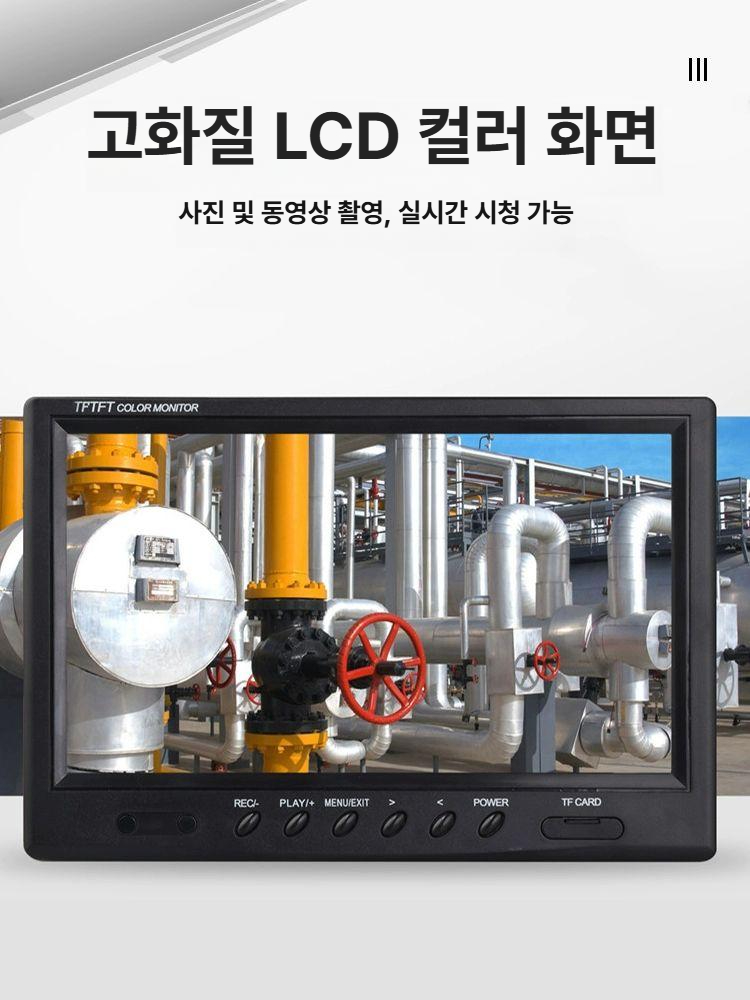 하수구 내시경 카메라 산업용 수도관 파이프 방수 관로탐지기 배수관 사진 비디오 촬영 - 상세 이미지 4