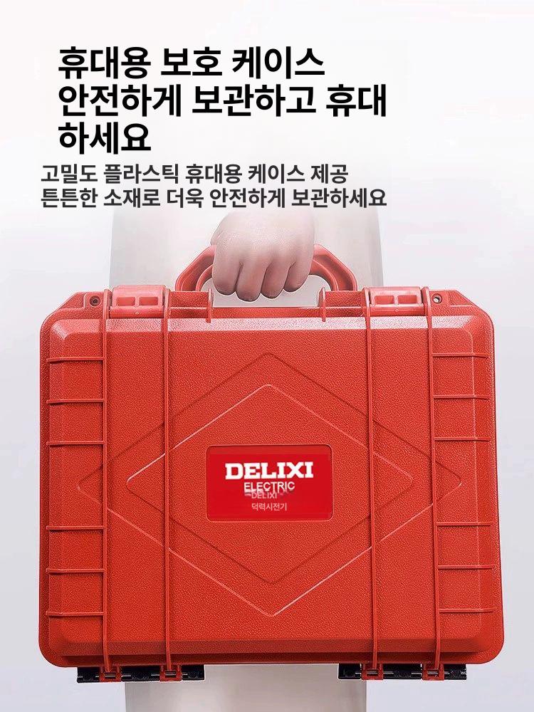 업소용 무선 초정밀 저울 카페 소형 고정밀 수산물 계량기 방수 베이킹 제과 주방용 - 상세 이미지 3