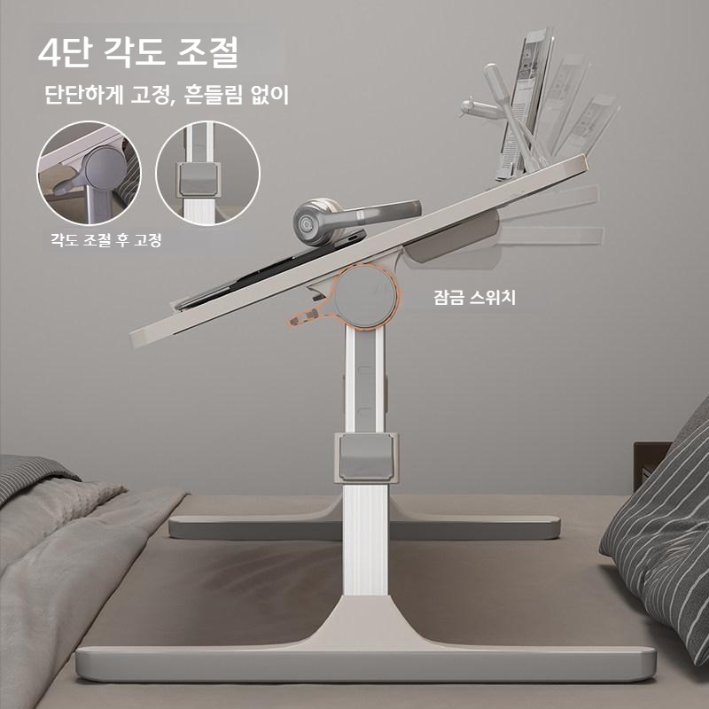 높이 조절 접이식 침대 옆 탁자 노트북 책상 선셋 그레이 60x35 (카드슬롯) - 상세 이미지 2