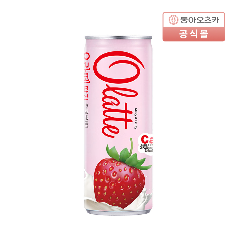 오라떼 딸기 240ml 캔 30입 1박스