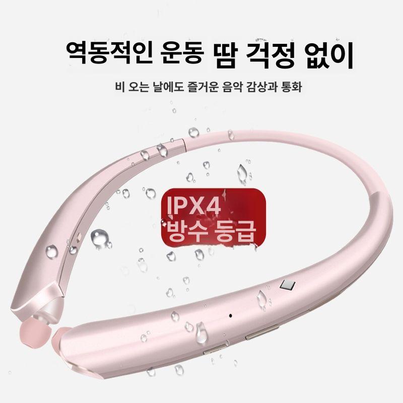 방송용 프롬프터 영상 촬영 휴대폰 생방송 대본 텔레 스마트폰 라이브 강연 자막 미니 - 상세 이미지 4