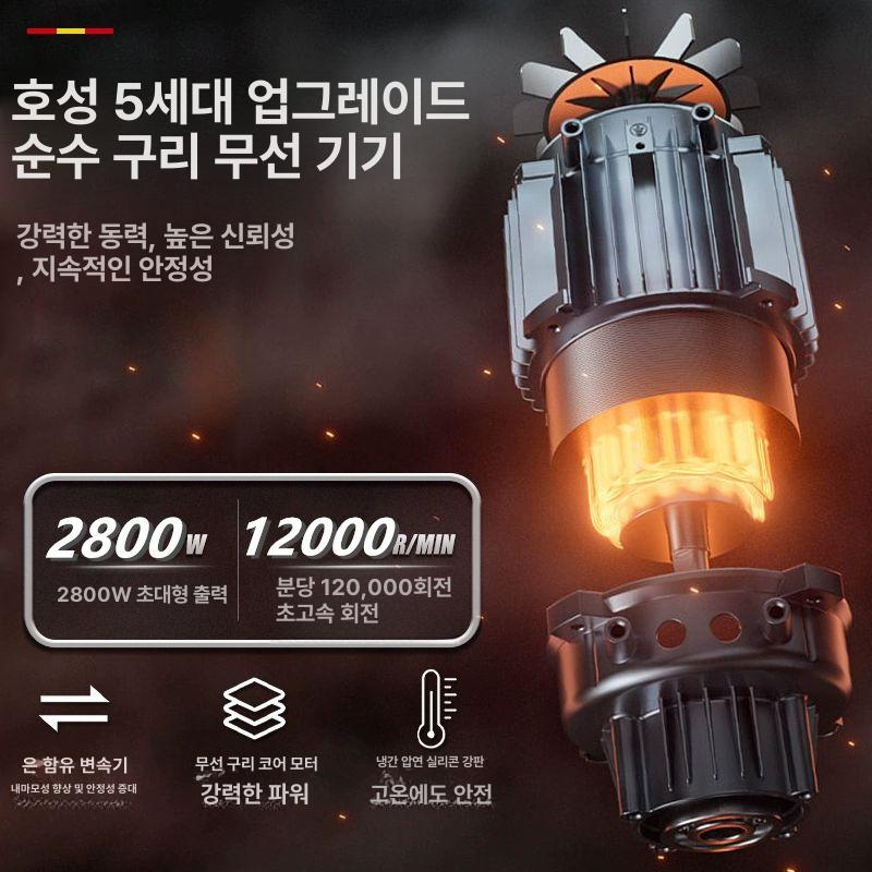 충전용그라인더 연삭기 충전그라인드 럭셔리 표준 최고 고출력 연삭 모델 배터리 연마기 킹 - 상세 이미지 2