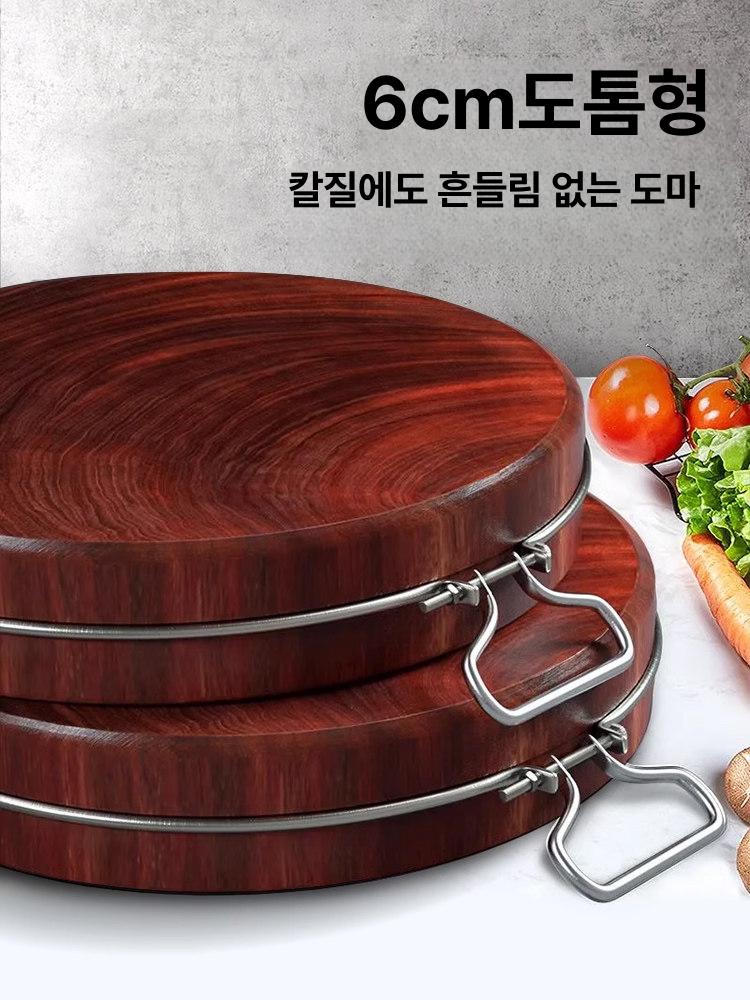 가정용 원목 도마 두꺼운 나무 지름 나무도마 원목도마 식당 방지 원형도마 곰팡이 양면 - 상세 이미지 5