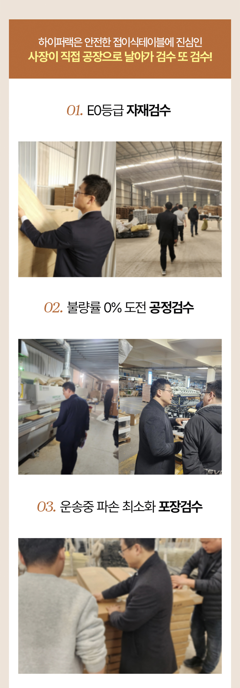접이식 식탁 접이식 테이블 폴딩 2인 이동식 철제 공간활용 식탁보세트 이케아 이미지 3