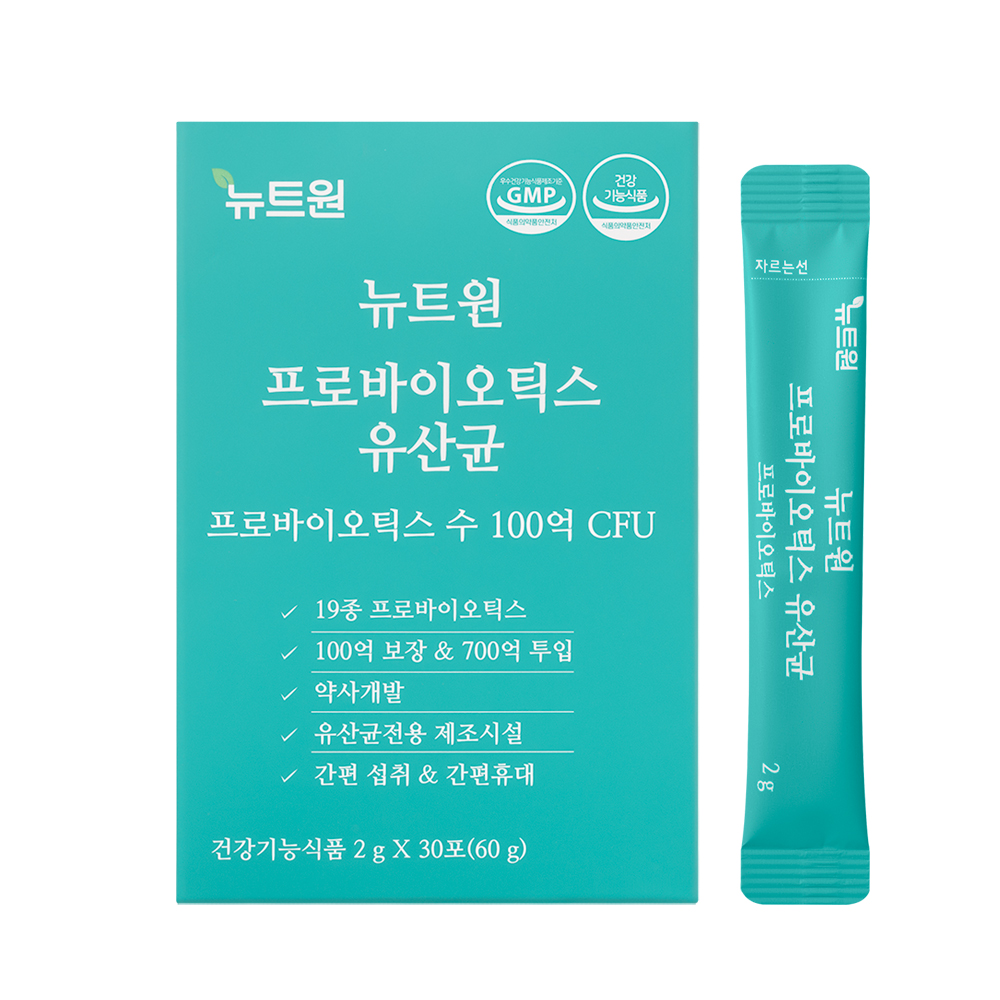 뉴트원 프로바이오틱스 유산균 19종 100억 보장 700억 투입 온가족 30포, 1개 - 상품 이미지