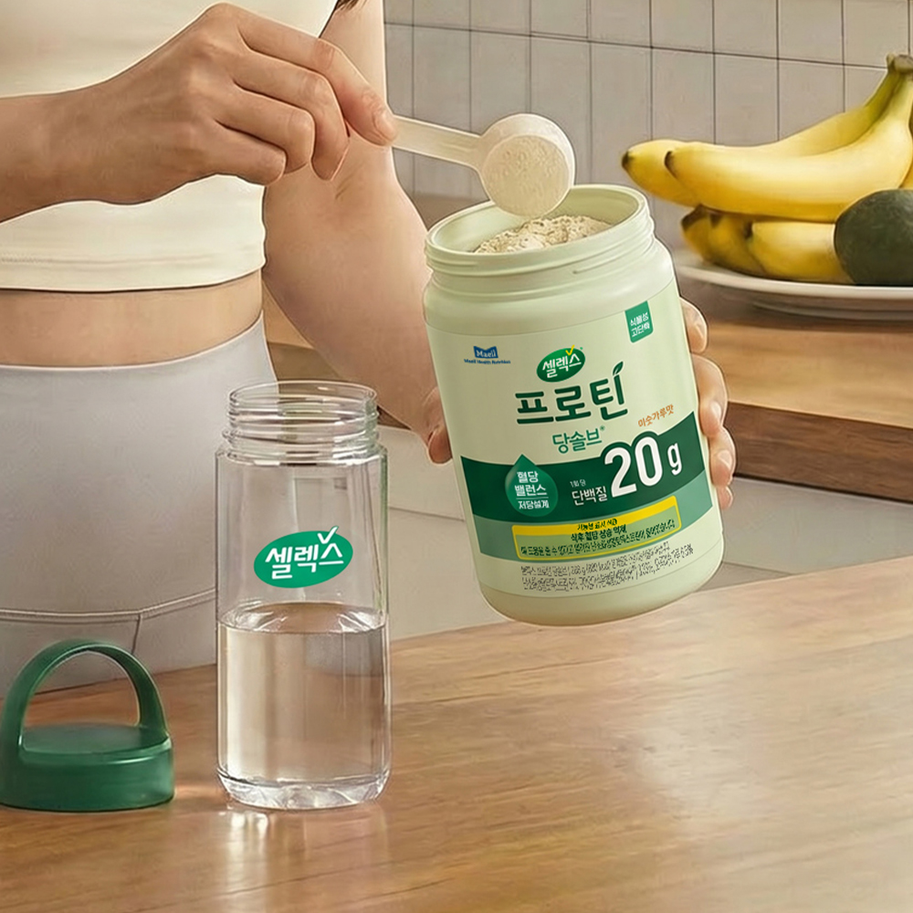 셀렉스 프로틴 당솔브 저당 식물성 단백질 미숫가루맛 266g 1통 (7일분) [도착보장] 이미지 2
