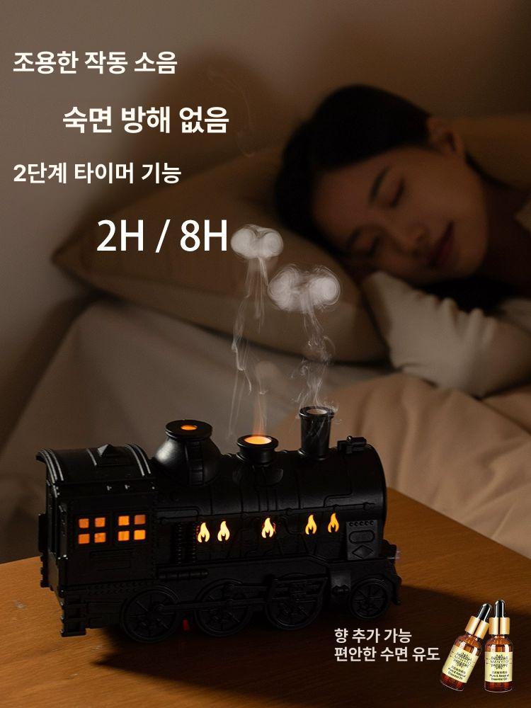 무선 레트로기차가습기 사무실 리모컨 무드등 향기확산 아로마 블랙 클래식블랙 전원 미니 - 상세 이미지 5