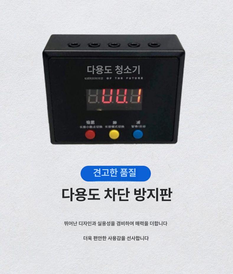 마우스 클릭 오토 전 저소음 수신기 식 자동 스타일 타이핑 조작 기계 클리커 - 상세 이미지 5