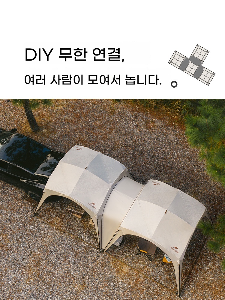 원터치 쉘터 돔 리빙쉘 파이어 화목난로 쉘터 자동 텐트 A. 티타늄 블랙 대형 - 상세 이미지 5