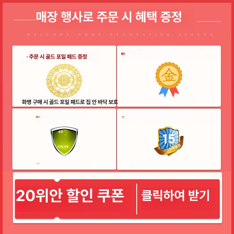 긴 꽃병 대형 인테리어 매장 세라믹 도자기 거실 카페 댄싱 오키드 PH2 미포함 무료 배송 보험 - 상세 이미지 4