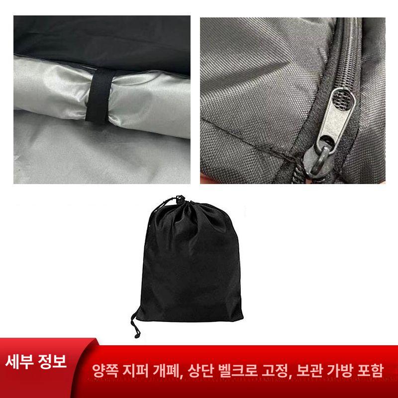 업소용 제빵렉 커버 트레이 이동식 랙 거치대 오븐렉 투명 건조대 보호덮개 식힘판 먼지 - 상세 이미지 3