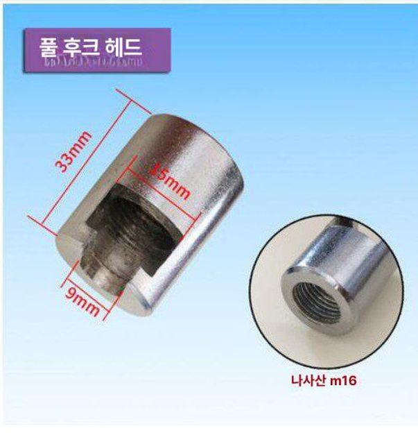 풀러 자동차 대형 해머 판금 기계 성형 도구 수리 드럼 탈거 차량 함마 공구 리무버 - 상세 이미지 4