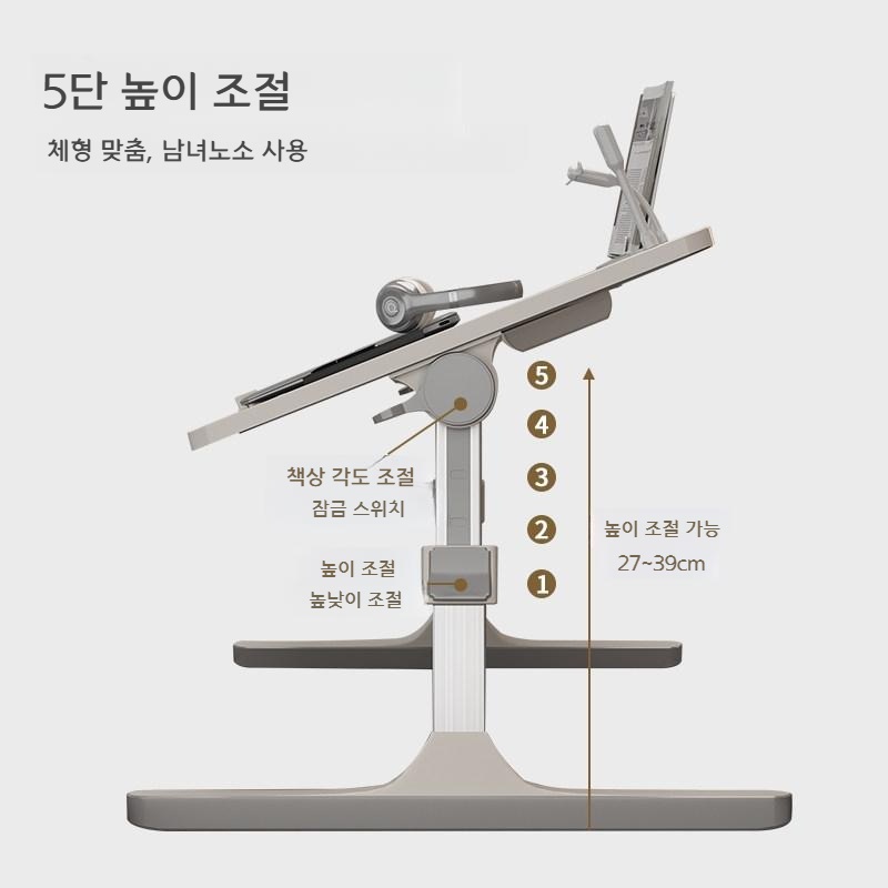 높이 조절 접이식 침대 옆 탁자 노트북 책상 선셋 그레이 60x35 (카드슬롯) - 상세 이미지 4